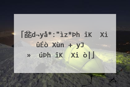 取钱用英语怎么写?